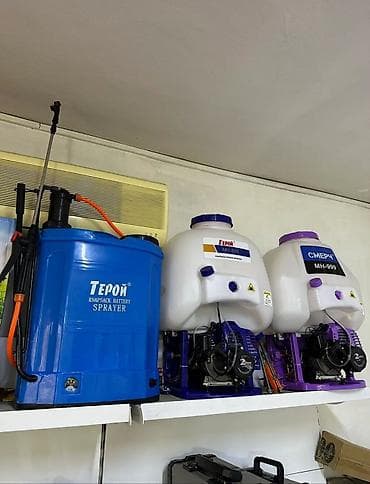 Опрыскиватель Ранцевый, 20 л