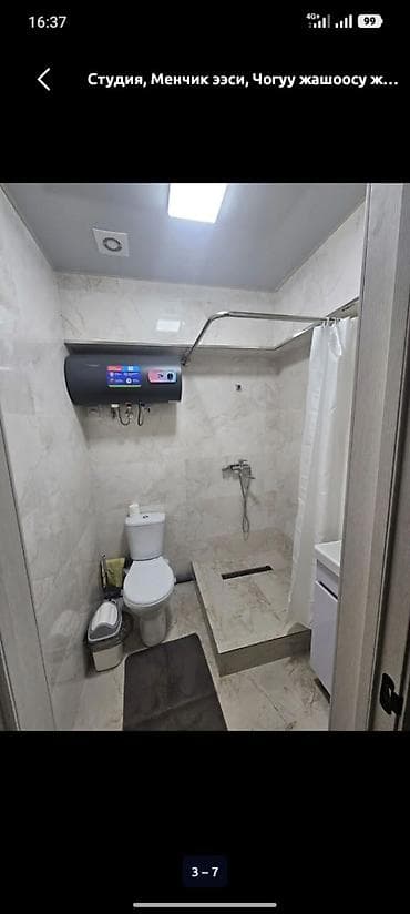 сдаю с подсилением: Студия квартира 35кв, холодильник кухонный гарнитур, душ отдельный — 2