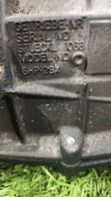 сколько стоит ремонт коробки передач: Коробка передач Автомат BMW Б/у, Оригинал — 2