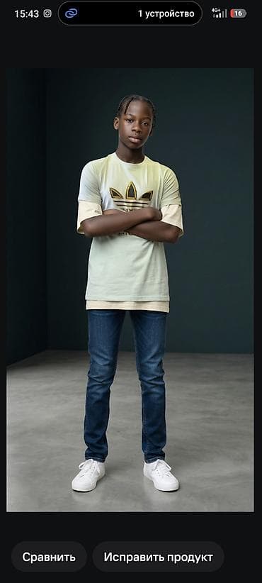 Футболка adidas Originals для подростков - Модель: классическая