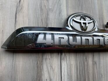 б у набор ключей: Ручка багажника Дверная ручка Toyota Б/у, Оригинал — 3