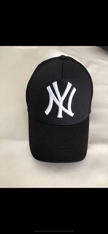Кепка, Бейсболка, New York Yankees, Калканчы: Ийилген, Саймасы менен