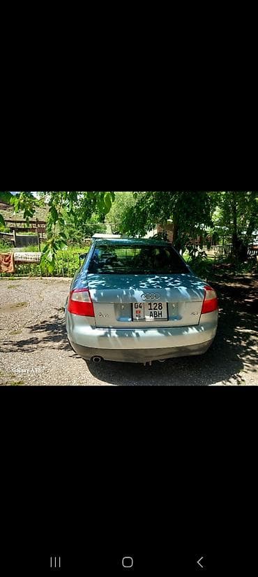 гак айон с: Audi A4: 2001 г., 2 л, Автомат, Бензин, Седан — 2