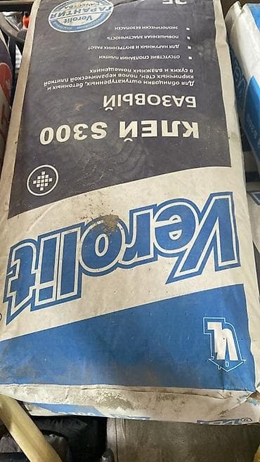 не пригодился: Клей для плитки Verolit, марка C1 (на упаковке «Клей S300»). - — 1