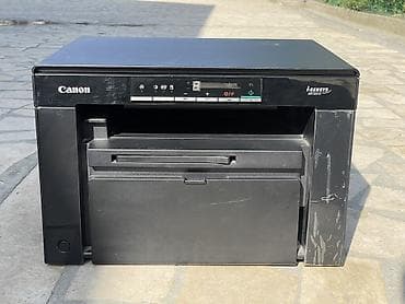 чехол для редми 9 с: Canon i-SENSYS MF3010 — компактное монохромное лазерное МФУ 3‑в‑1 для — 1