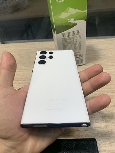 galax: Samsung Galaxy S22 Ultra, 256 ГБ, цвет - Белый, 1 SIM — 6
