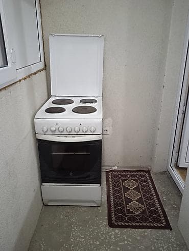 1 бөлмө, Менчик ээси, Толугу менен эмереги бар — 5