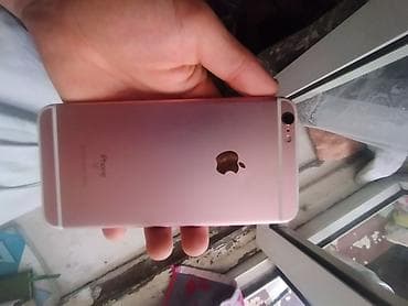 remarkable 2: IPhone 6s Plus, 64 ГБ, цвет Rose Gold Характеристики и детали по — 1