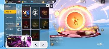 reward vip часы: Ff max 400 го тушром — 3