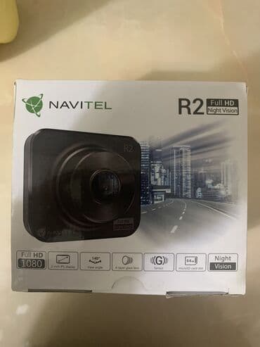 gps жучок: AZ - Car Video Capture Колдонулган, Маңдайкы айнегине, GPS жок, G-Sensor бар, Антирадар жок — 1