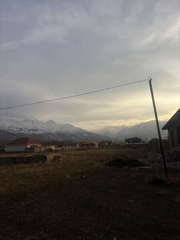 продажа участки и домов бишкек: 10 соток, Для строительства, Красная книга — 10