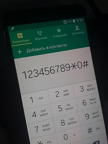 iphone 1e: Samsung Galaxy Note 3, Б/у, 32 ГБ, цвет - Черный, 1 SIM, 2 SIM — 4