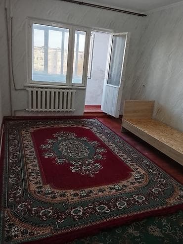 1 комната, Собственник