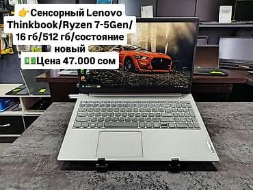 intel core i9: Для программирования, Новый, Intel Core i5 — 8