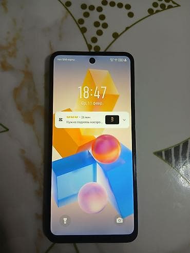 iphone 11 red: Infinix Hot 4, Б/у, 128 ГБ, цвет - Синий, 2 SIM — 4