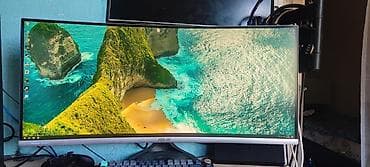 asus proart: Монитор, Asus, Б/у, LED, 33" - 34" — 1