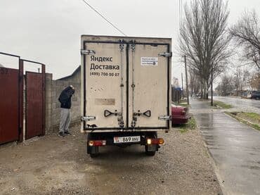 шина дордой: Легкий грузовик, Hyundai, Стандарт, До 1 т, Б/у — 10