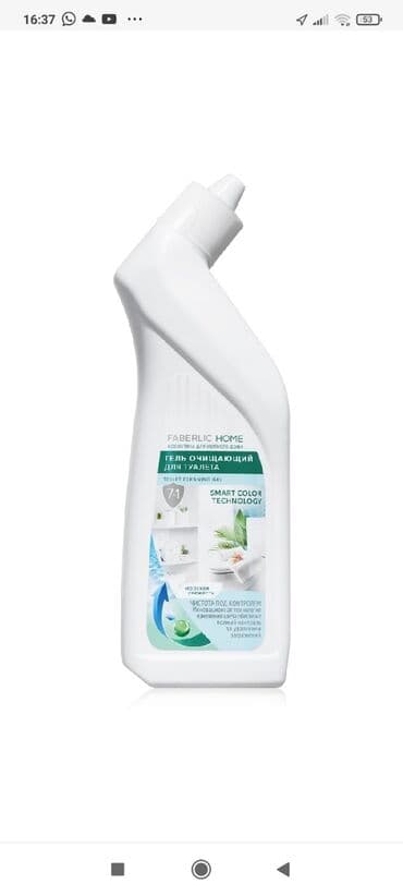 брендовая мужская одежда бишкек: Шампунь, Гель для душа,Крем для лица крем для рук,крем для ног — 29