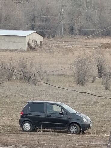 ключи набор: Daewoo Matiz: 2011 г., 0.8 л, Механика, Бензиновая, Хэтчбэк — 4