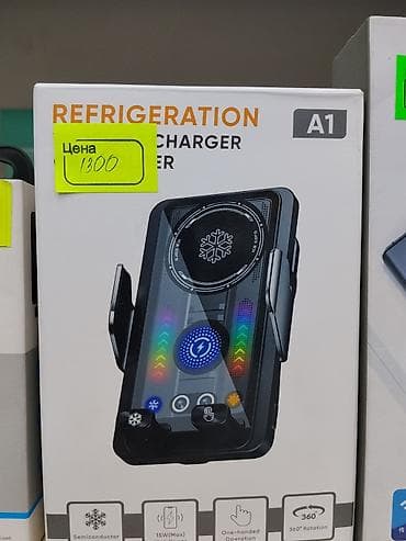mini refrigerator: Держатель-зарядка для смартфона с охлаждением REFRIGERATION A1 — 1