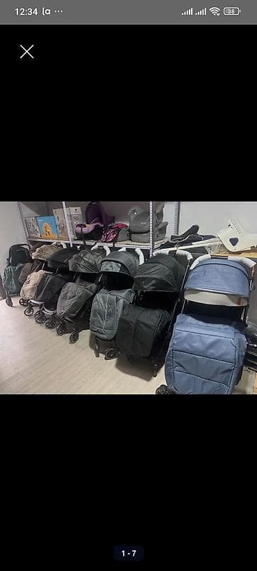 Коляска новая распродажа