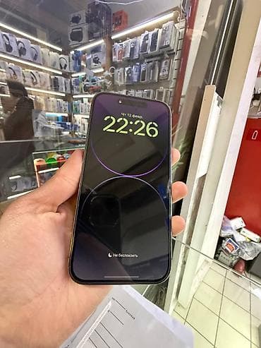 realme c3: IPhone 14 Pro, Б/у, 512 ГБ, Deep Purple, 82 % — 1