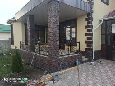 разнорабочий ош: Нурсман строй мастер есть бригада сайдингметалосайдингпрофнастил — 2