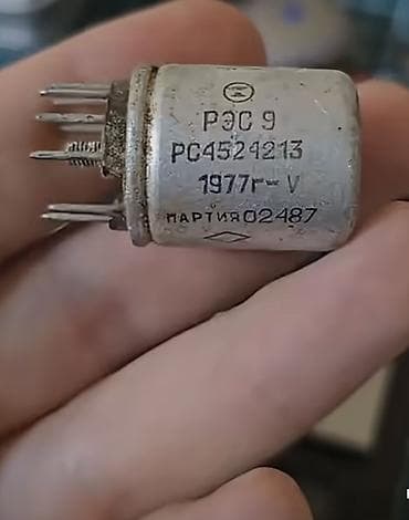 геркон: Куплю Куплю Куплю Куплю Куплю Электромагнитное реле РЭС-9 — 4