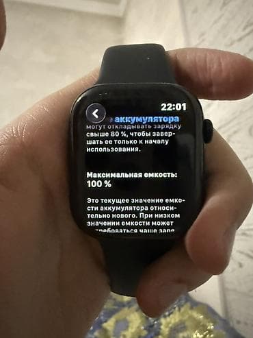 sho mi: В полном комплекте 🔥Apple Watch Series 11 46 мм, алюминиевый корпус — 2