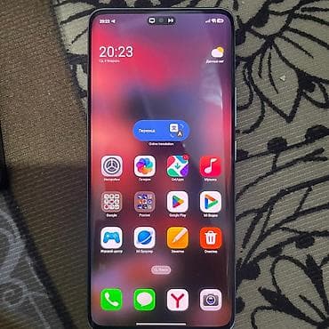 xiaomi redmi note 5a: Poco X7, Б/у, 256 ГБ, цвет - Серый — 5