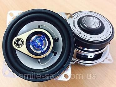 airpods pro 2 цена бишкек: Автомобильные динамики BM Boschmann R 2430 V 
две за две тысячи — 1