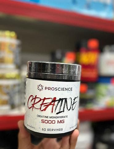 креатины: Креатин моногидрат от компании PROSCIENCE 🇺🇲. Мощный креатин — 1