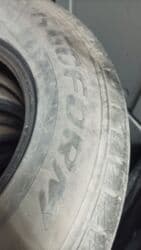 шины 1857514: Шиналар — 2