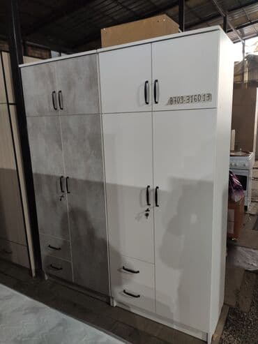 шкаф из дсп: Шкаф Шкафы Шкафчик Шифониер Шкаф спальня шкаф для детской Шкафчик — 9