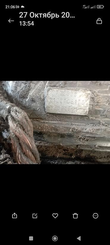 Кыймылдаткыч тетиктери жана чогултулган моторлор: Двигатель и АКПП в сборе для Mercedes (V‑образный многолитровый — 8