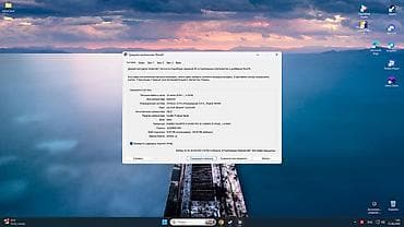 Компьютер, ОЭТ 16 ГБ, Оюндар үчүн, Колдонулган, Intel Core i3, AMD Radeon RX 5600 XT, HDD + SSD — 6