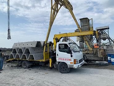 кыргызский турецкий переводчик: Стрела 9 м, 3 т, Борт 5 кг — 4