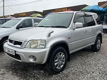 gx 470 2003: Honda CR-V: 2001 г., 2 л, Автомат, Бензин, Кроссовер — 1