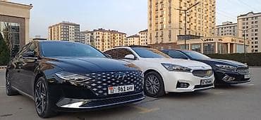 Аренда бизнес‑седанов с водителем. Автопарк: - Hyundai Grandeur