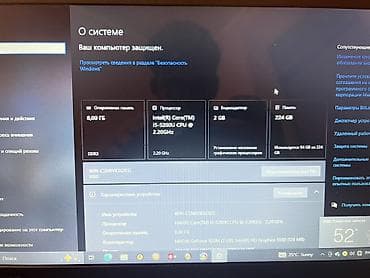 i7 8: Ноутбук с дискретной графикой Характеристики: - Процессор: Intel — 7