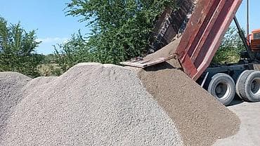 Отсев мытый чистый сеяный дробленый грязный крупный мелкий для