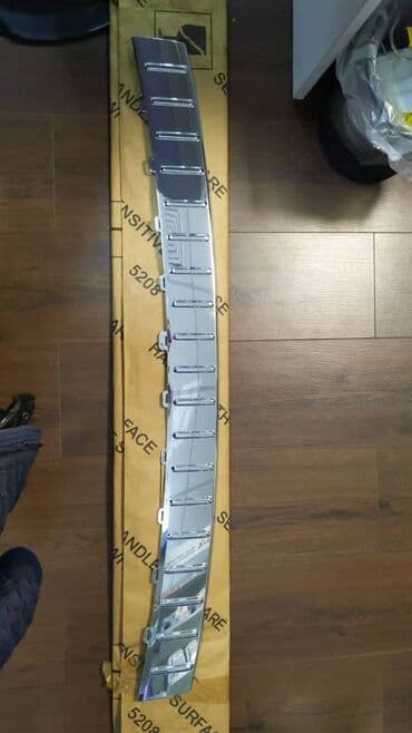 ценник на монеты россии: Накладка на бампер Задний Volkswagen, Б/у, Оригинал — 1