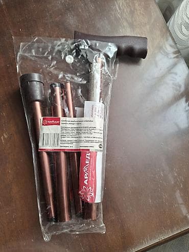 трость прогулка: Трость складная регулируемая Армед (модель FS932L) - Складная — 1