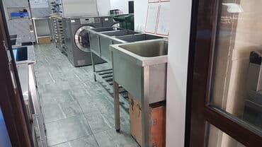купить бу оборудование для мойки ковров: Большой выбор кухонных моечных ванн!!! 3-х секционные с бортом и — 2