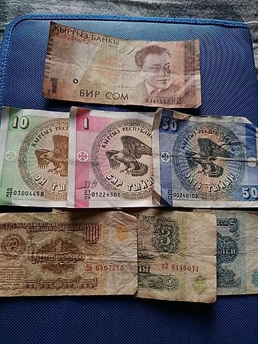 Продаю за все at lalafo.kg Продаю за все