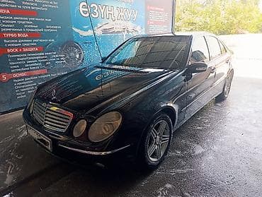 ауди 100 с: Mercedes-Benz E-Class: 2002 г., Автомат, Седан — 2