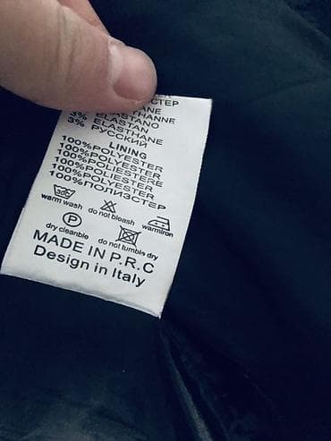 куртки кожанные: Мужская куртка-бомбер с кожаной фактурой - Цвет: черный - Материал — 3