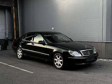 Mercedes-Benz S-Class: 2003 г., 5 л, Автомат, Газ, Седан — 2