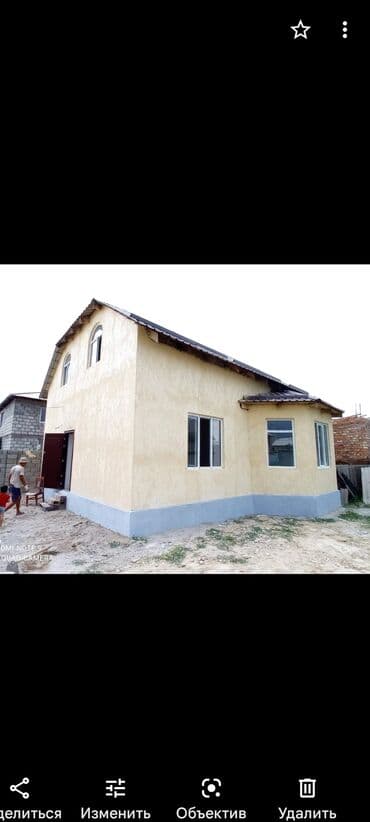 продаю дом бишкек ак орго: Дом, 120 м², 7 комнат, Собственник — 4