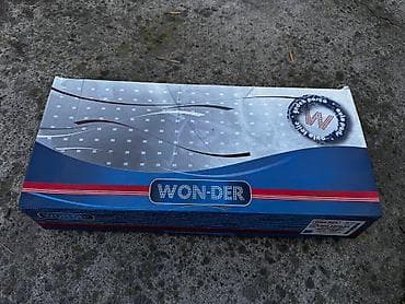 сельхоз борт: Цепь Mercedes-Benz Новый, Оригинал, Турция — 2